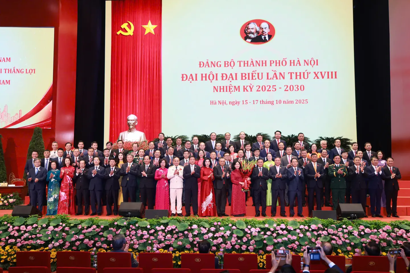 Đài PTTH Hà Nội